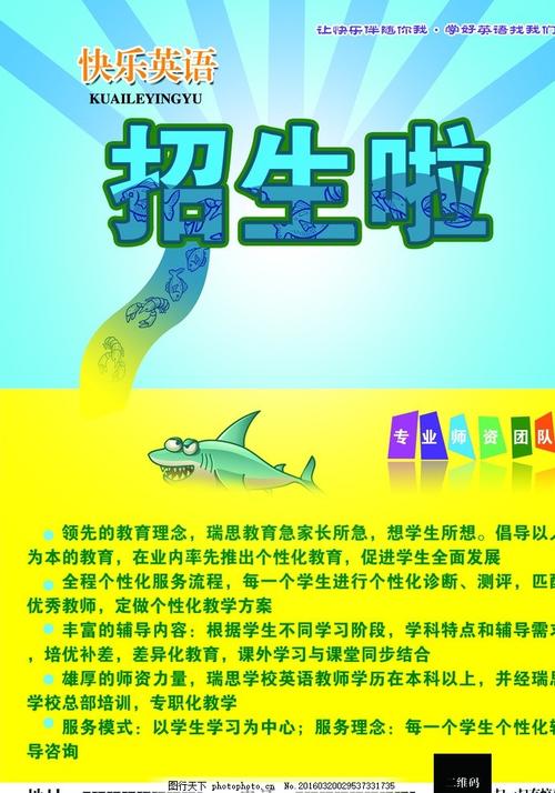 四川大学考研要学位证吗